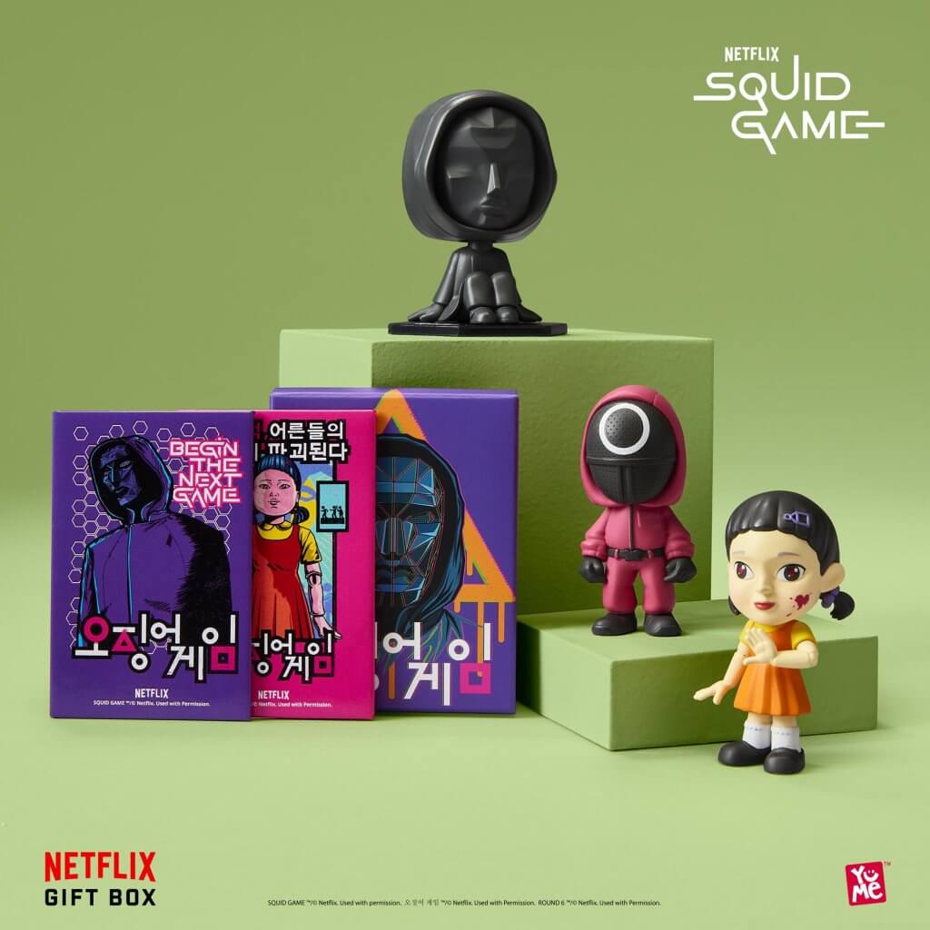 YuMe Netflix Gift Box