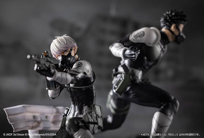 KAIJU NO. 8 Reno Ichikawa ArtFX J Statue