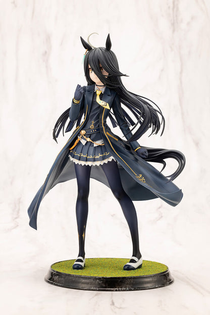 UMAMUSUME: PRETTY DERBY Manhattan Café Pre-Painted PVC Statue