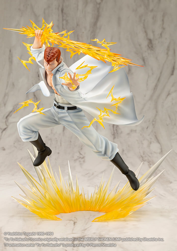 YU YU HAKUSHO Kazuma Kuwabara Ver.2 ArtFX J Statue