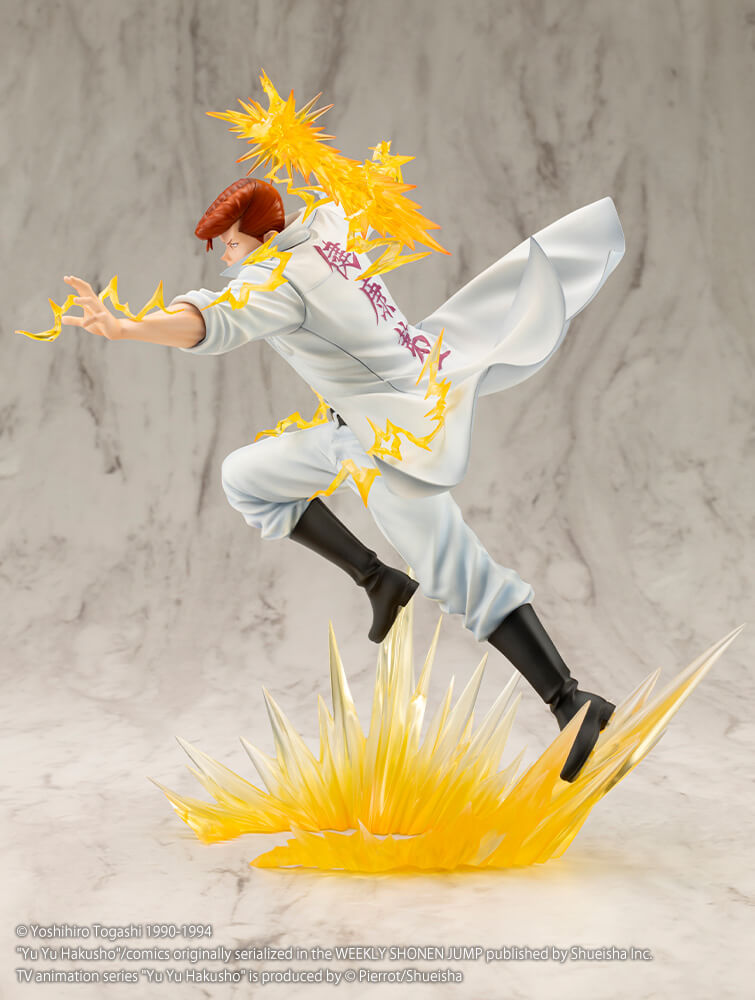 YU YU HAKUSHO Kazuma Kuwabara Ver.2 ArtFX J Statue