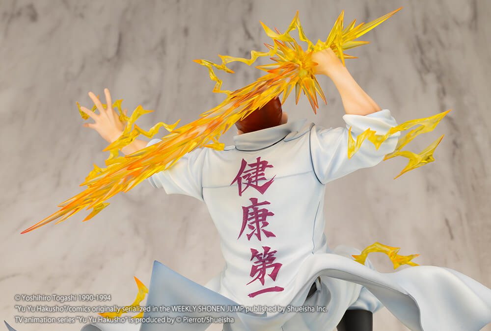 YU YU HAKUSHO Kazuma Kuwabara Ver.2 ArtFX J Statue