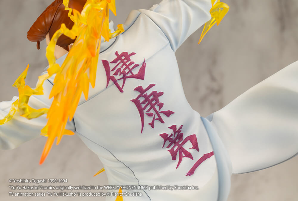 YU YU HAKUSHO Kazuma Kuwabara Ver.2 ArtFX J Statue