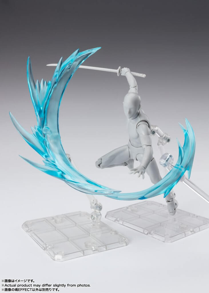 TAMASHII EFFECT Wind Blue Ver. For S.H.Figuarts