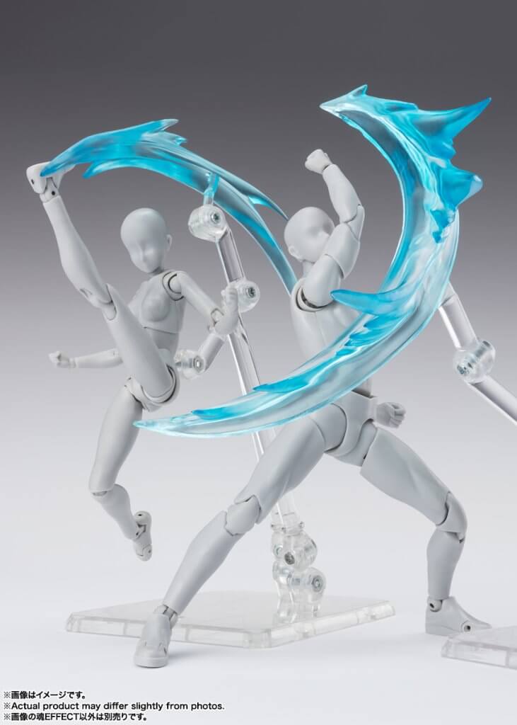 TAMASHII EFFECT Wind Blue Ver. For S.H.Figuarts