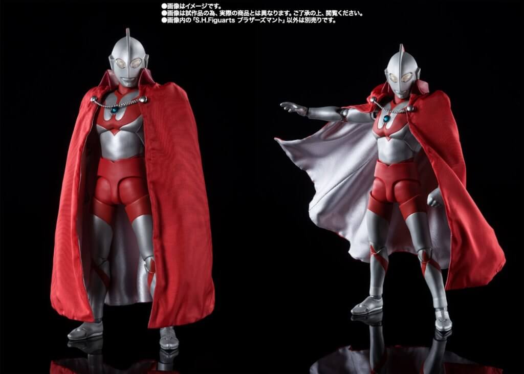 S.H.FIGUARTS Ultraman Brothers' Mantle