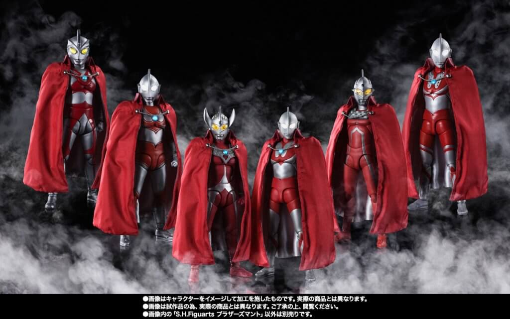 S.H.FIGUARTS Ultraman Brothers' Mantle