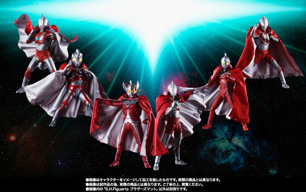 S.H.FIGUARTS Ultraman Brothers' Mantle