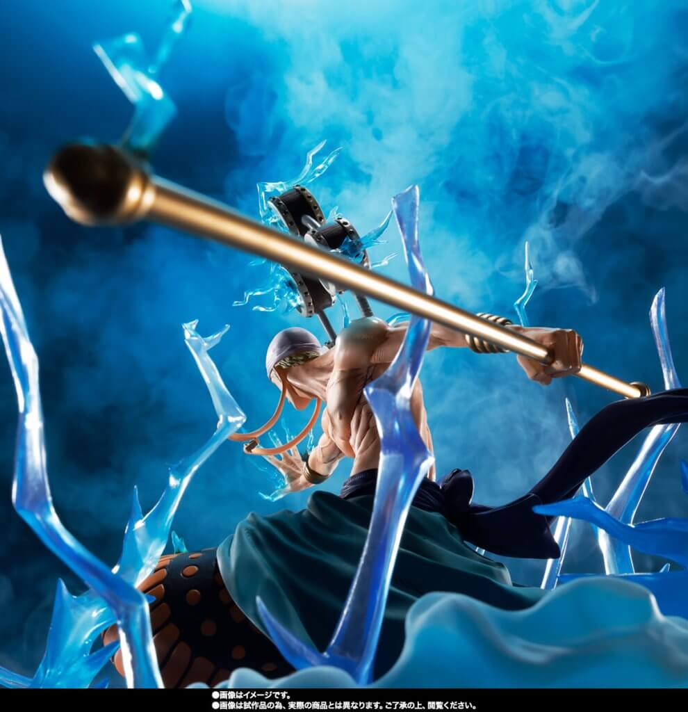 FIGUARTSZERO One Piece [EB] Enel -Thunder Dragon-