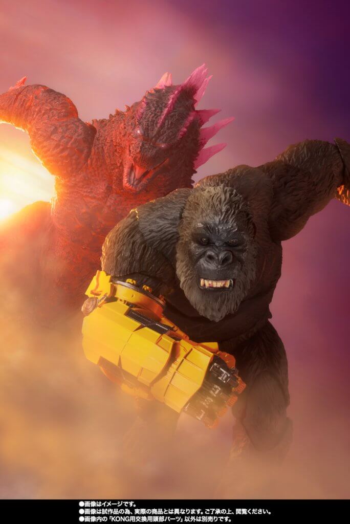 S.H.MONSTERARTS Shimo from Godzilla x Kong The New Empire (2024)