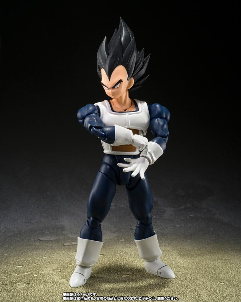 S.H.FIGUARTS Dragon Ball Z Vegeta -Old Battle Clothes-