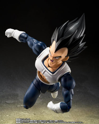 S.H.FIGUARTS Dragon Ball Z Vegeta -Old Battle Clothes-