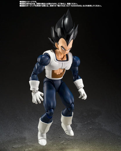 S.H.FIGUARTS Dragon Ball Z Vegeta -Old Battle Clothes-