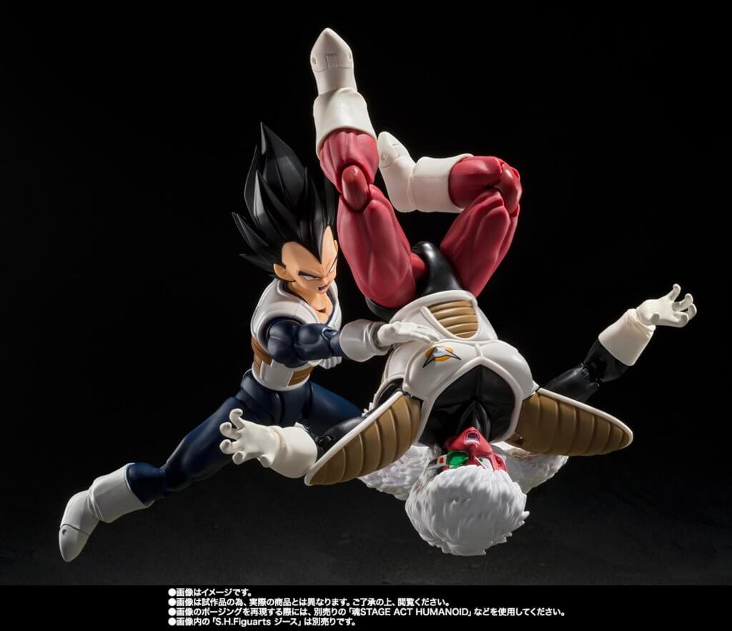 S.H.FIGUARTS Dragon Ball Z Vegeta -Old Battle Clothes-