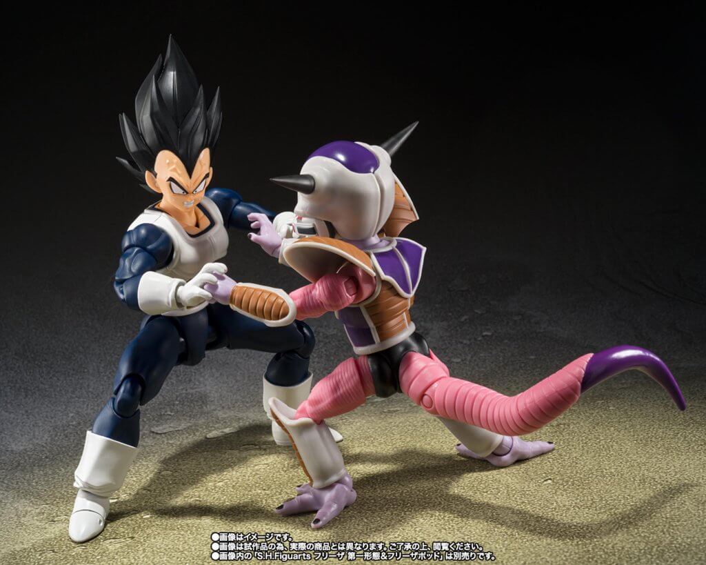 S.H.FIGUARTS Dragon Ball Z Vegeta -Old Battle Clothes-