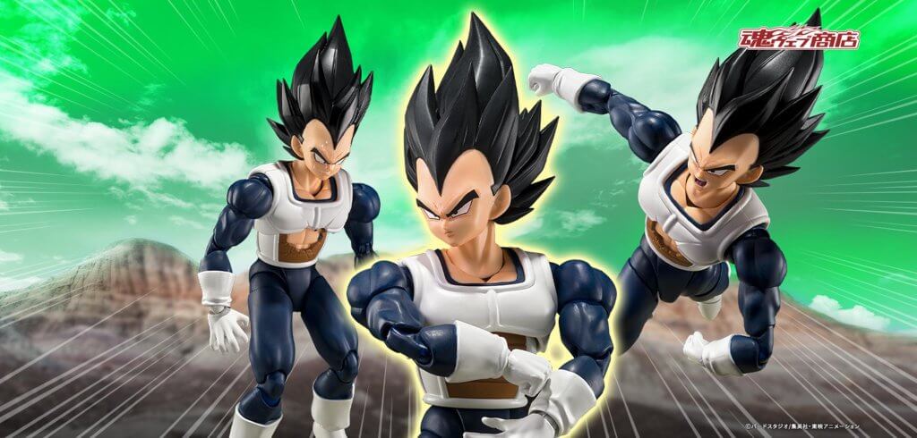 S.H.FIGUARTS Dragon Ball Z Vegeta -Old Battle Clothes-