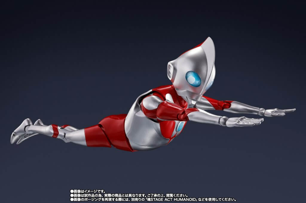 S.H.FIGUARTS Ultraman Rising Ultradad