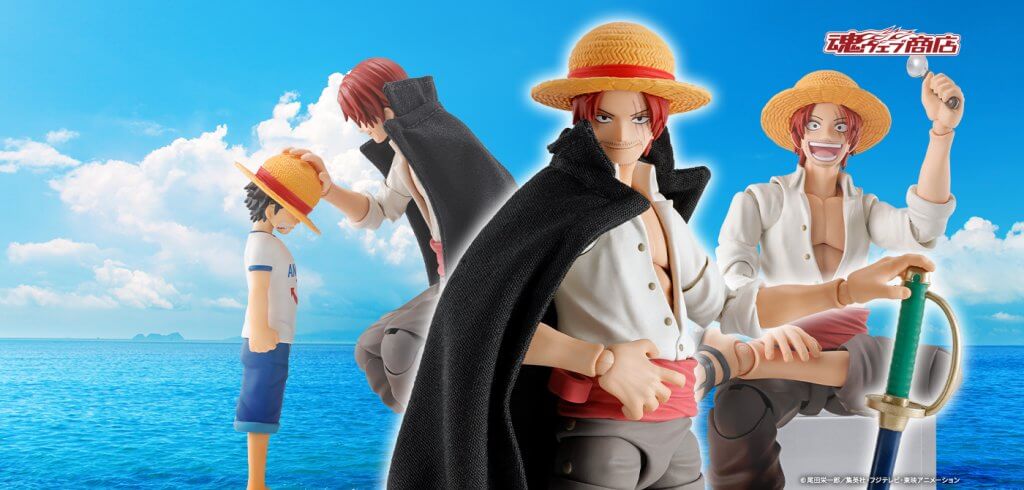 S.H.FIGUARTS One Piece Shanks & Monkey.D.Luffy -Kid Era-