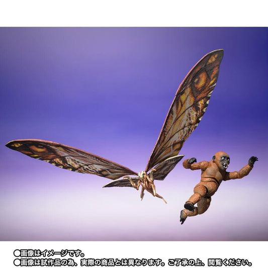 S.H.MONSTERARTS Godzilla x Kong: The New Empire - Suko & Mothra (2024) & Option Parts Set
