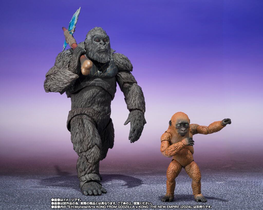 S.H.MONSTERARTS Godzilla x Kong: The New Empire - Suko & Mothra (2024) & Option Parts Set