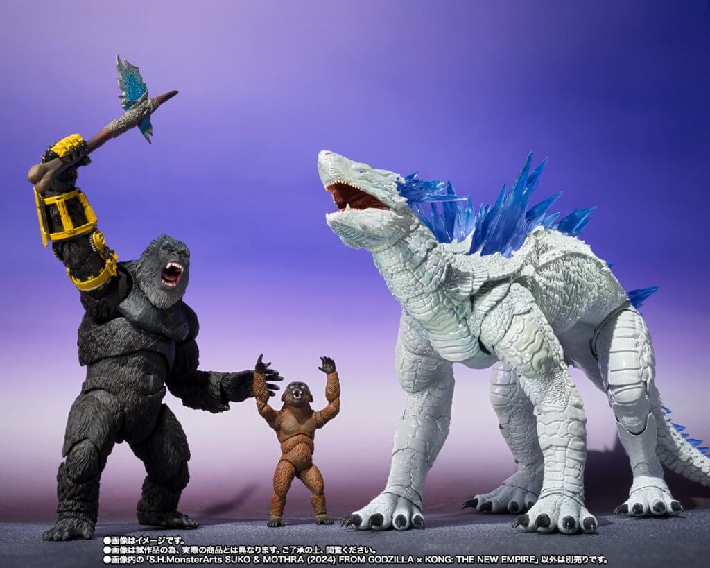 S.H.MONSTERARTS Godzilla x Kong: The New Empire - Suko & Mothra (2024) & Option Parts Set