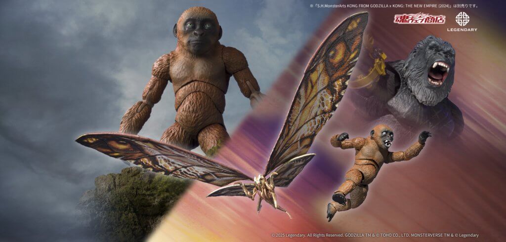 S.H.MONSTERARTS Godzilla x Kong: The New Empire - Suko & Mothra (2024) & Option Parts Set